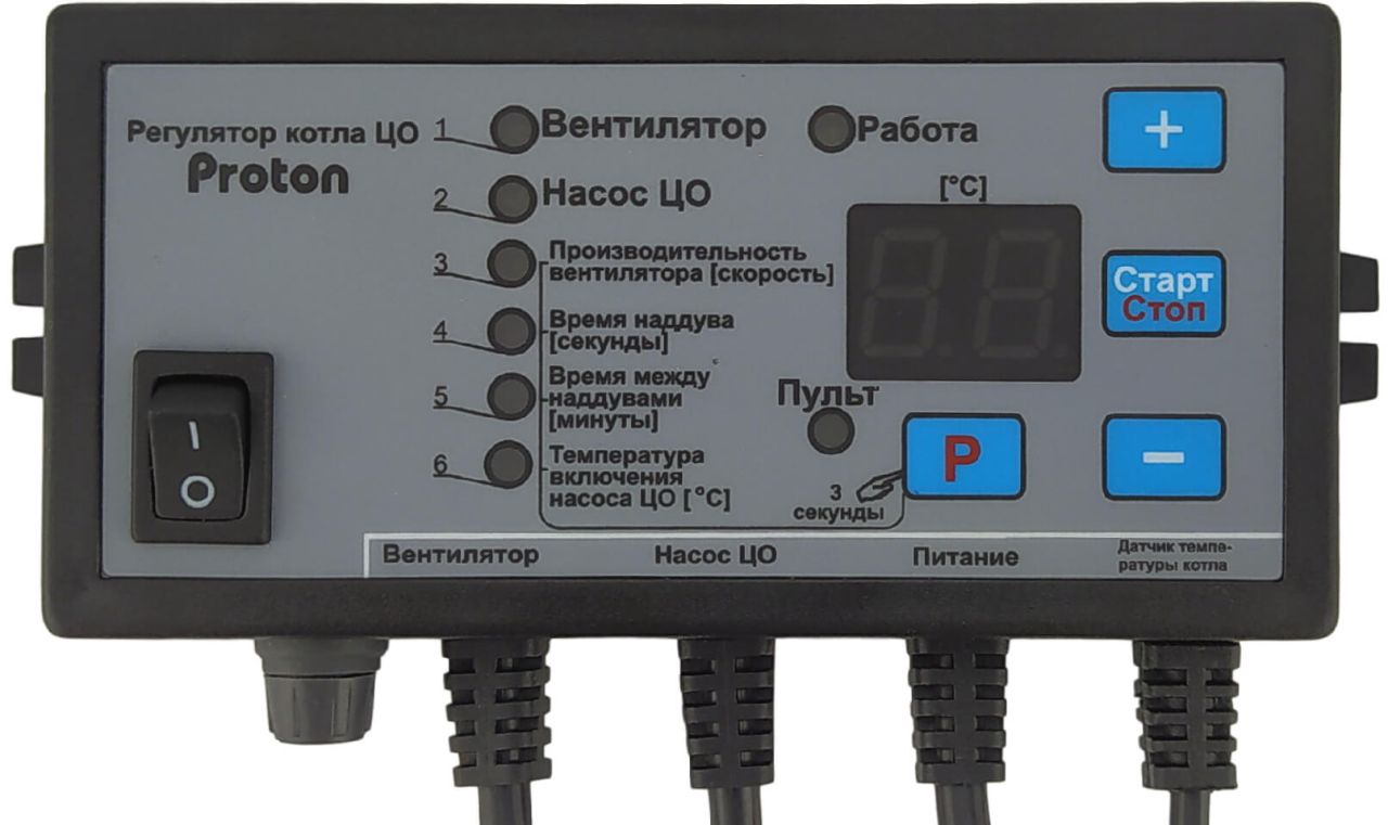 Контроллер Proton 405.14